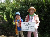 20150919いのちの森 (130)_R