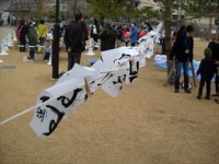 20160106七草がゆ (30)_R