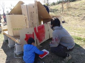 20160127プレーカー (3)