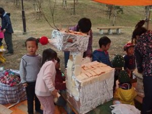 OLYMPUS DIGITAL CAMERA