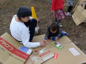 20161205こども外遊びデー (10)_R