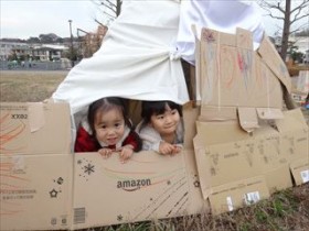 20161205こども外遊びデー (17)_R